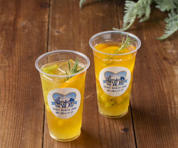 フルーツジャスミンティー（ホット・アイス）