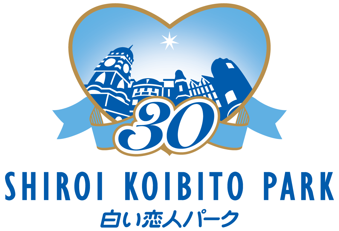 30th SHIROI KOIBITO PARK