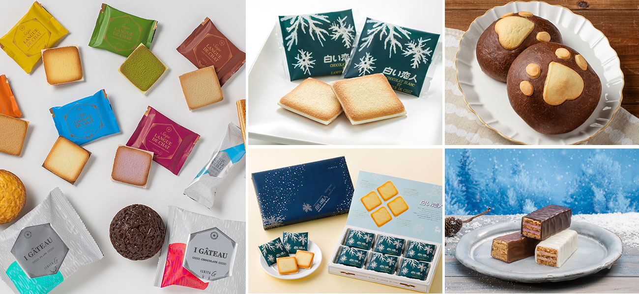 Shiroi Koibito and original goods