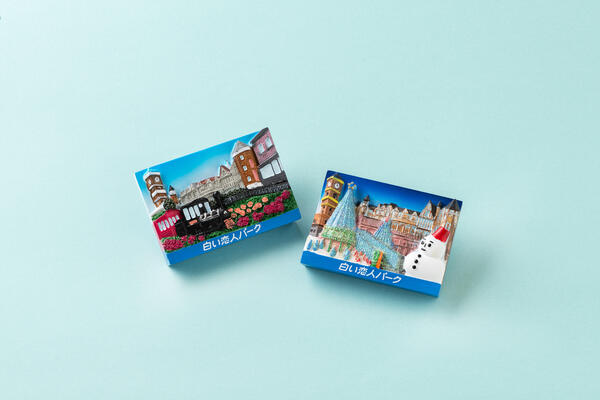 白い恋人パークオリジナルマグネット(春・冬)