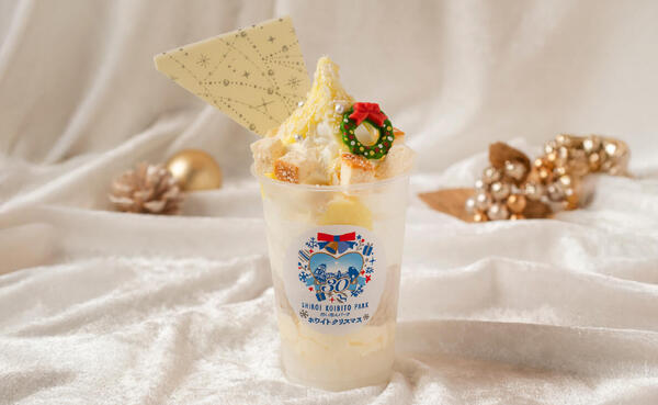 カップパフェ ～フロマージュノエル～