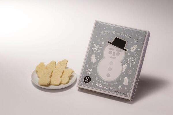 雪だるまくんチョコレート（ホワイト）