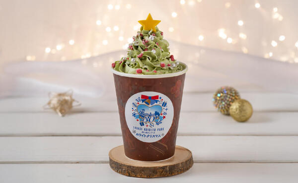 抹茶ホイップの ホットチョコレートドリンク