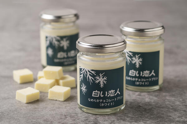 白い恋人なめらかチョコレートプリン（ホワイト）