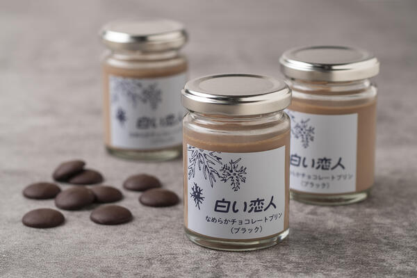 白い恋人なめらかチョコレートプリン（ブラック）