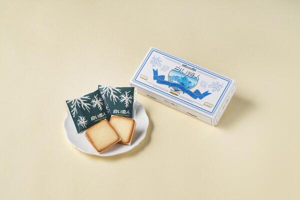お土産 | 白い恋人パーク