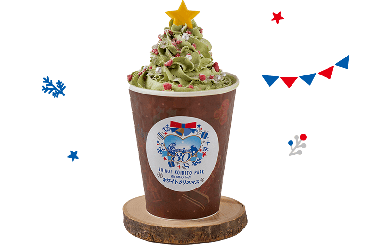 抹茶ホイップのホットチョコレートドリンク