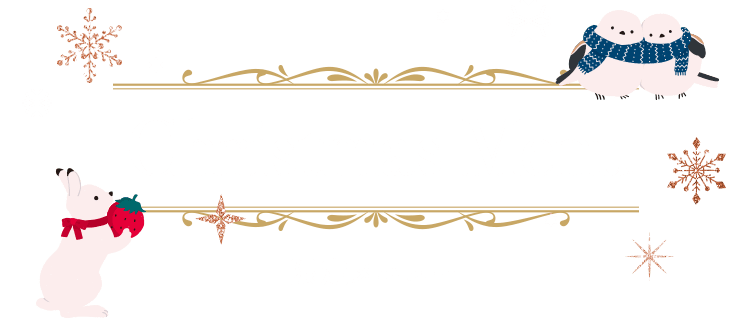 Christmas Menu