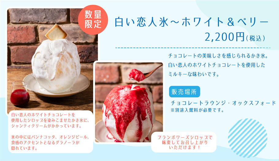 お盆イベント-01.jpg