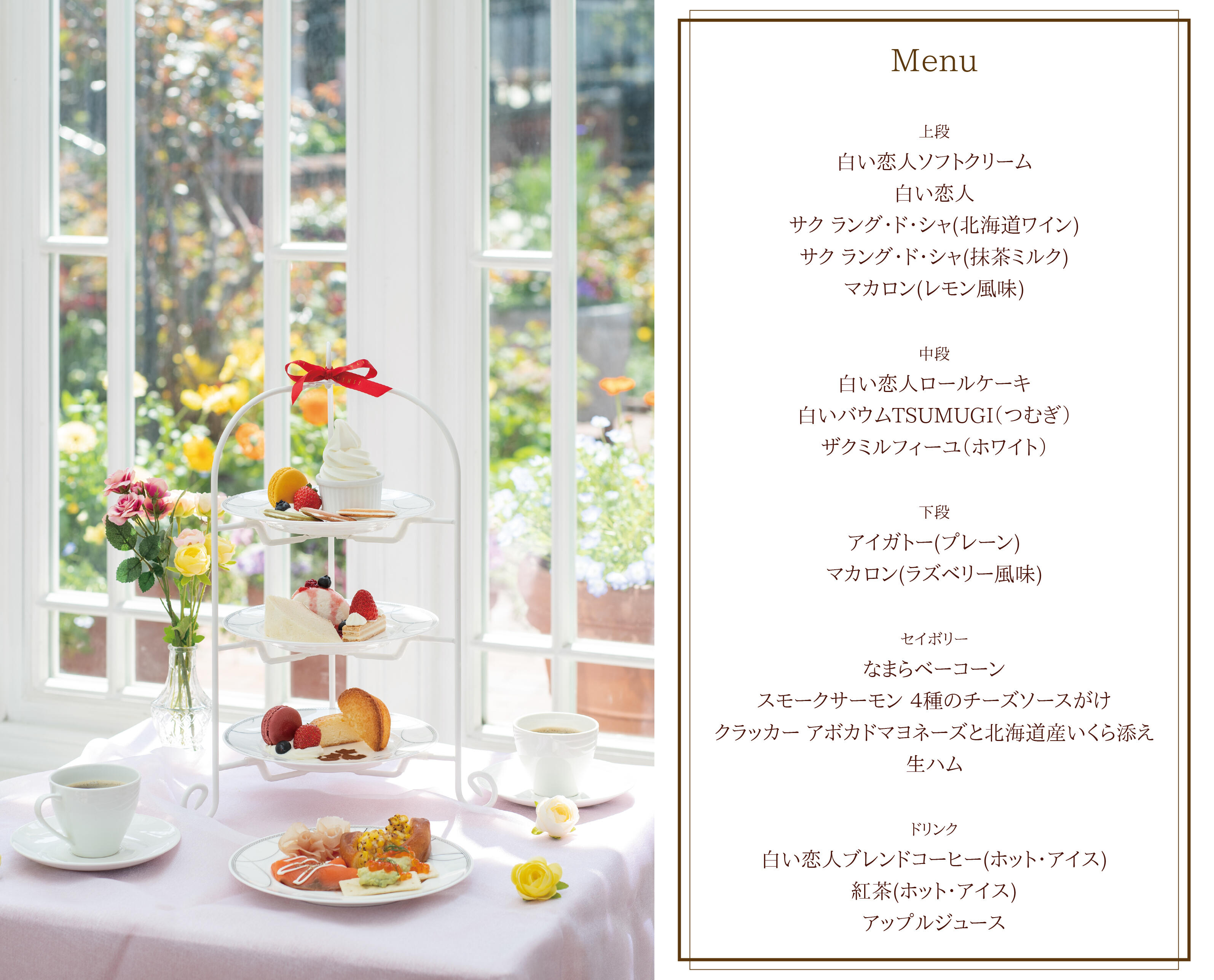 名称未設定-1_アートボード 1.jpg