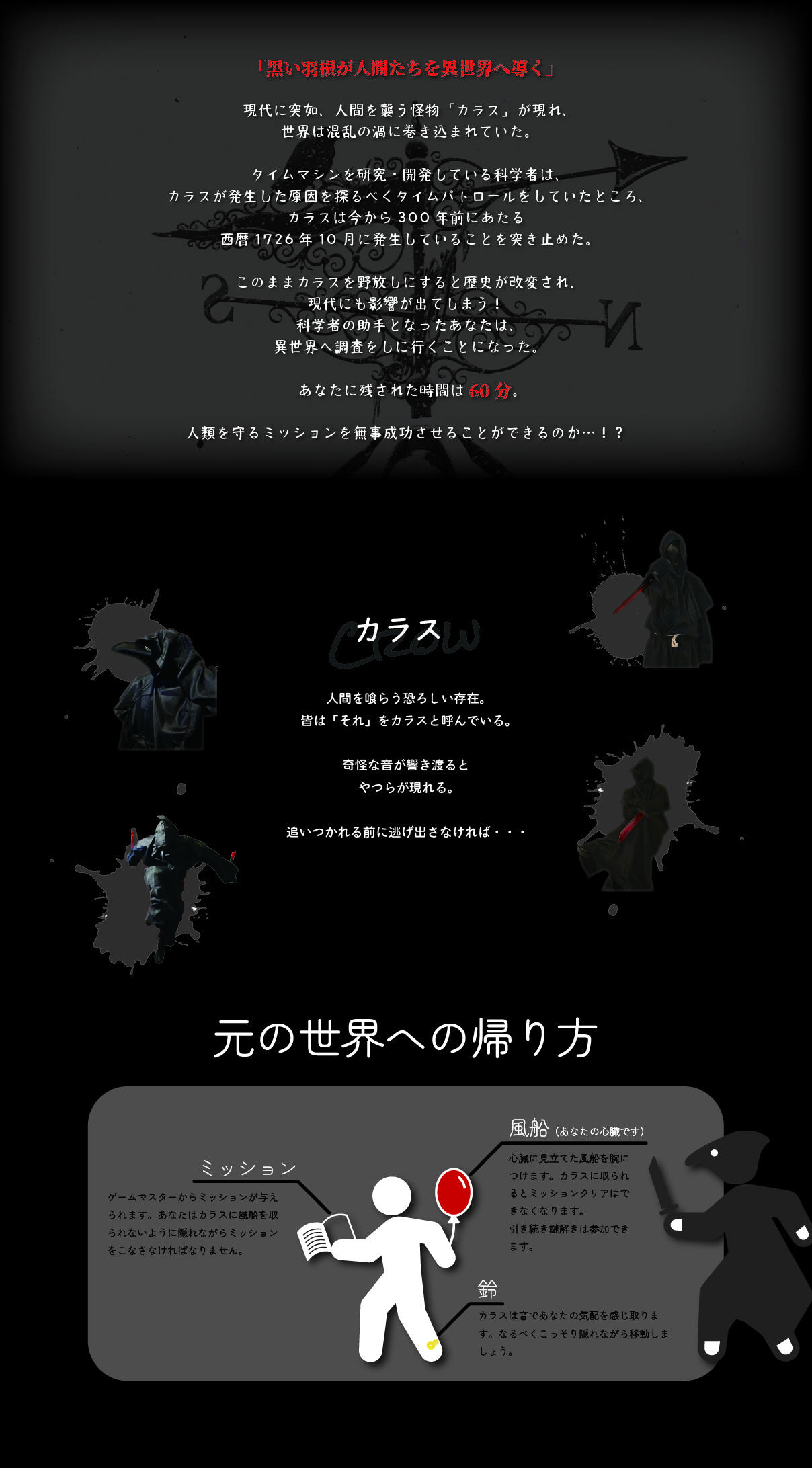 ★キャラ紹介2026_アートボード 1.jpg