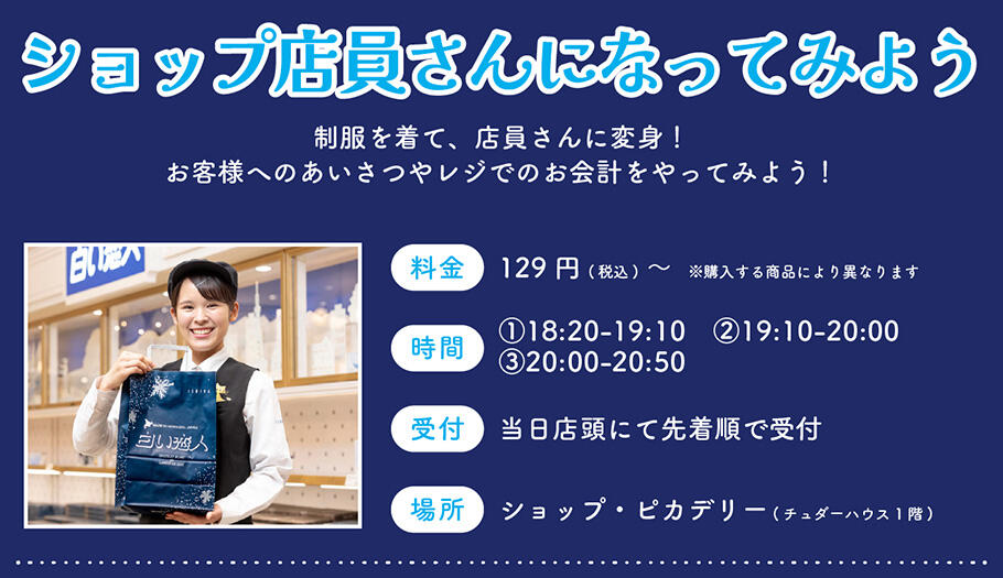 各イベント [復元]-05.jpg