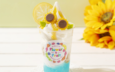 カップパフェ~サンフラワー~
