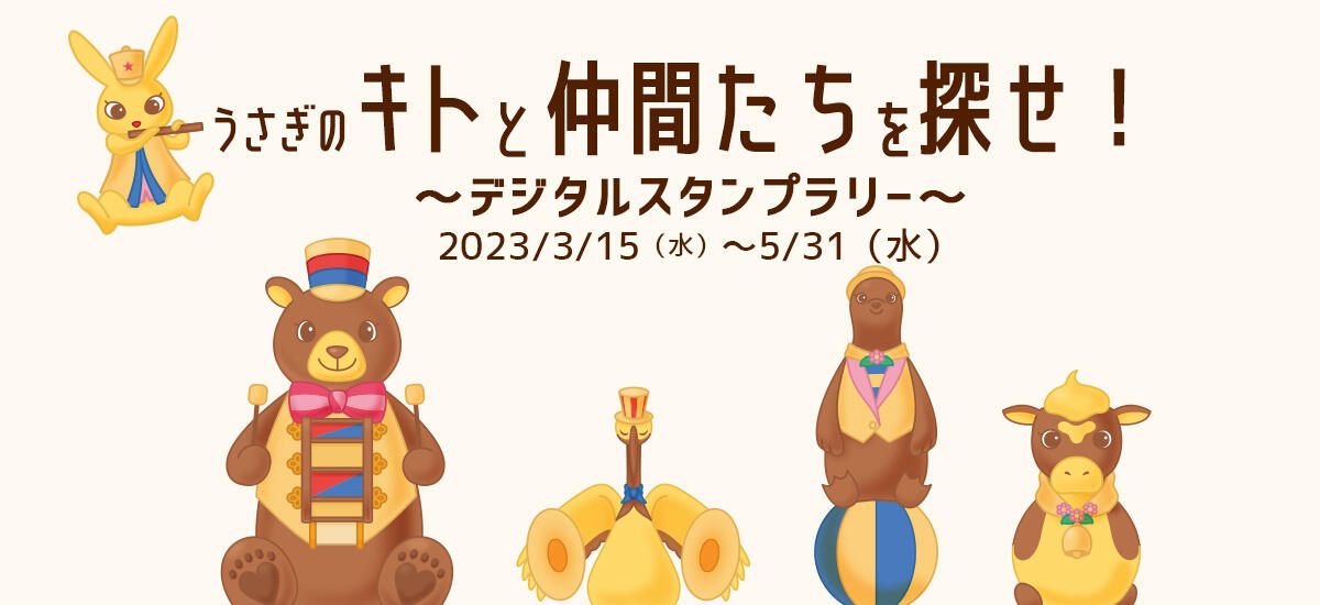 event_spring23_07_7.jpg