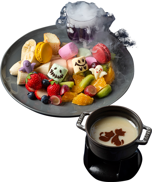 おばけのチョコレートフォンデュ