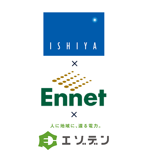 ISHIYA × Ennet × エゾテン