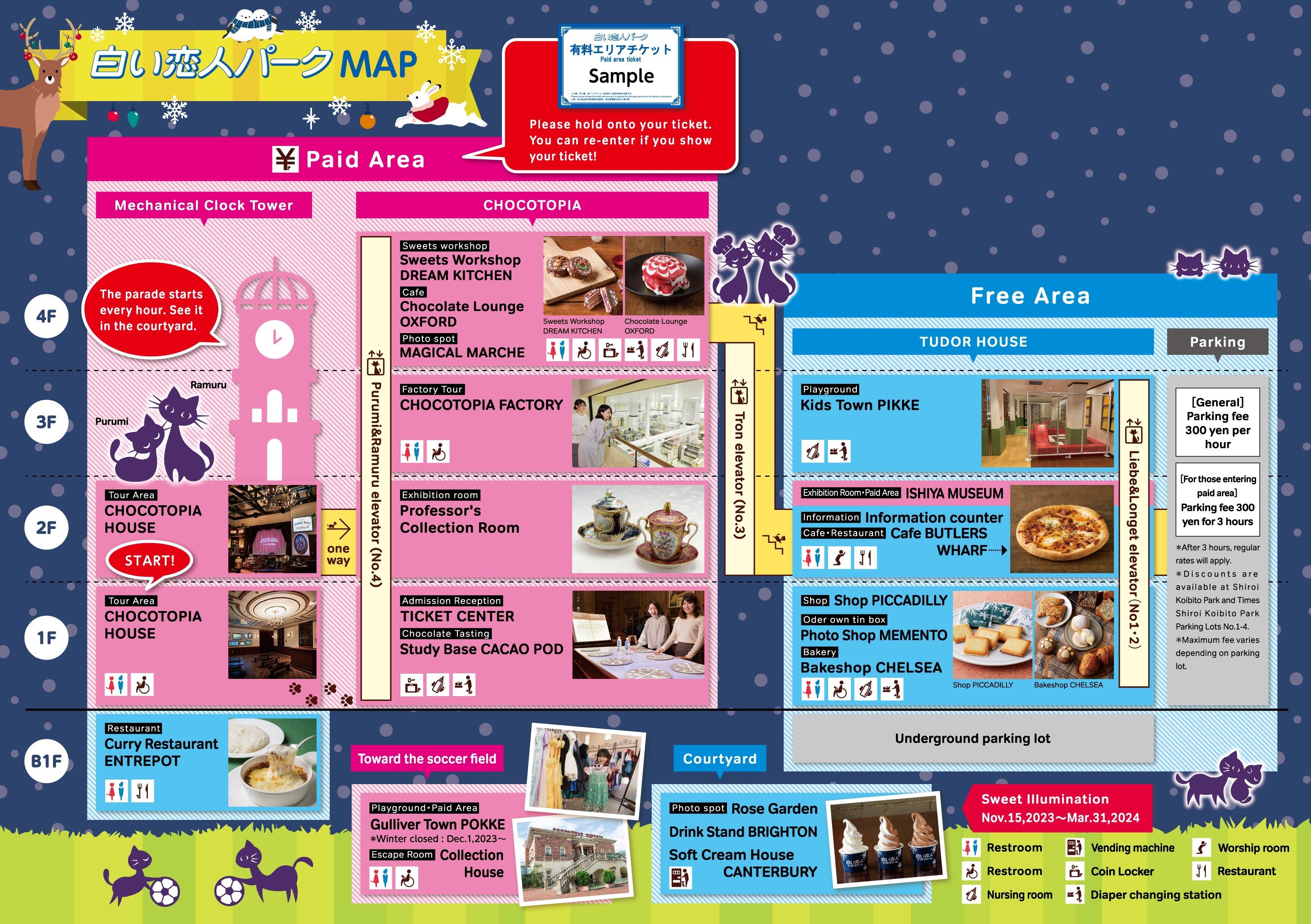 Xmas2023_A4_map_english_fixol (1).jpg