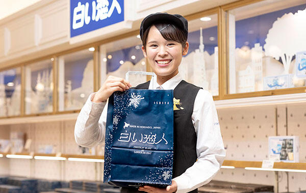 白い恋人パークスタッフおすすめ