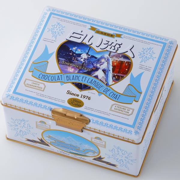 白い恋人36枚入 Snow Miku21ver コラボ缶 発売のお知らせ お知らせ 白い恋人パーク 白い恋人36枚入 Snow Miku21ver コラボ缶 発売のお知らせ お知らせ 白い恋人パーク
