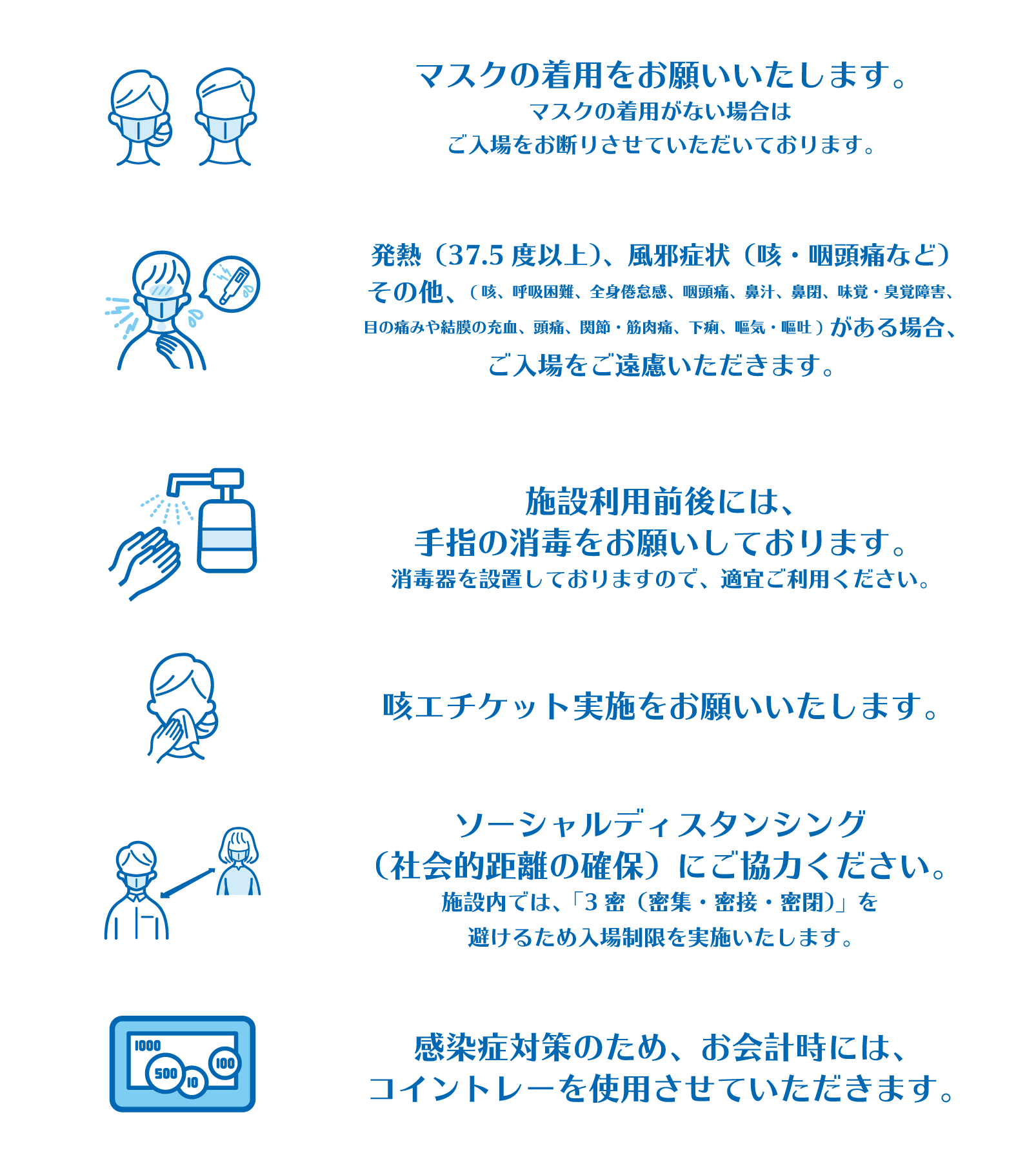 筋肉 痛 コロナ コロナ患者の87.4％に後遺症 疲労、呼吸困難、関節痛など｜NEWSポストセブン