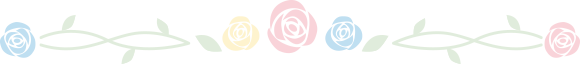 仕切り