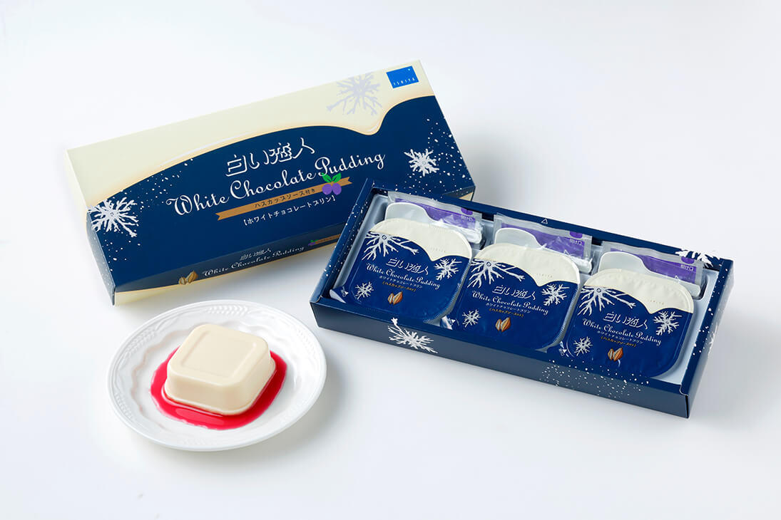卓出 白い恋人 ホワイトチョコレートプリン1個入×4個セット  北海道  送料無料 メール便 石屋製菓