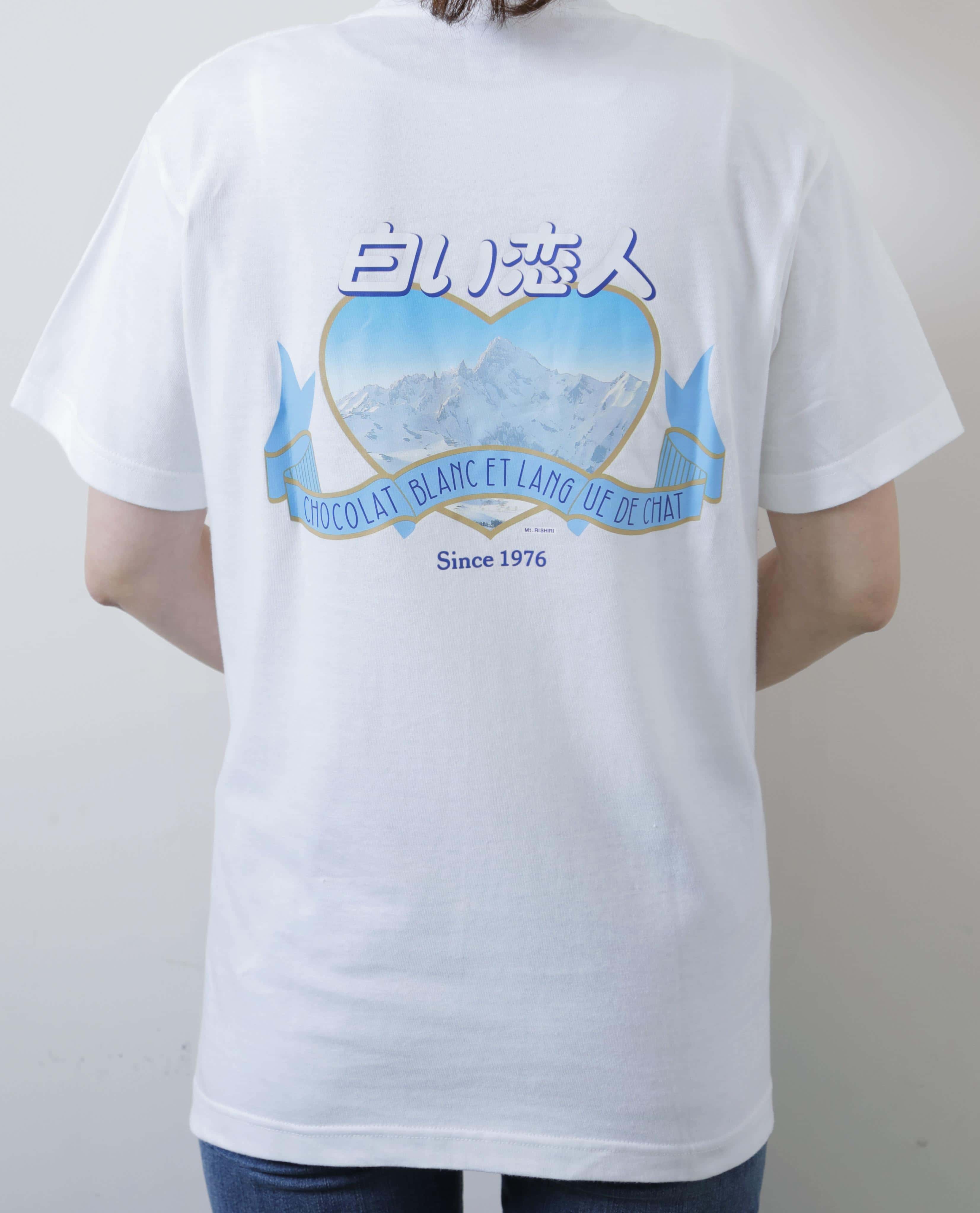 白い恋人オリジナルtシャツ 白 ハート 商品 白い恋人パーク