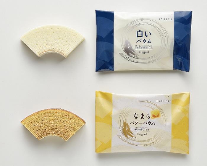 白いバウムtsumugi つむぎ カット 商品 白い恋人パーク