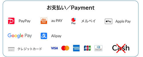 pay.jpg